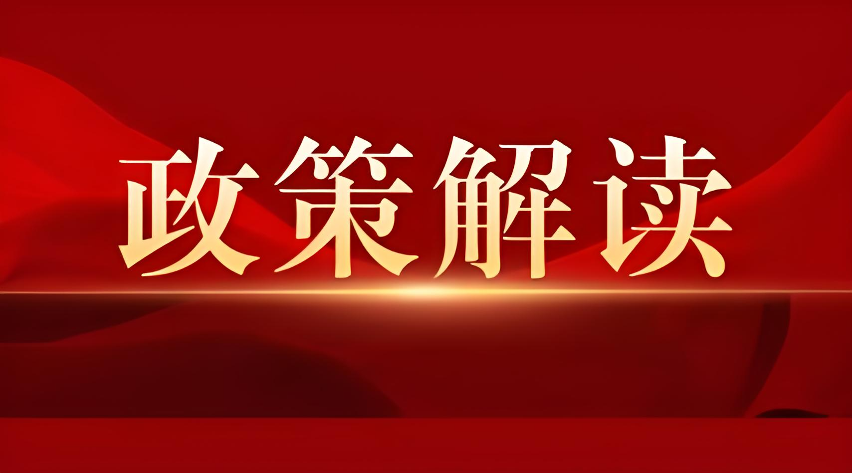 20250709146902.png ABUIABAEGAAgk7rUvwYonMadajCsDTi0Bw.png