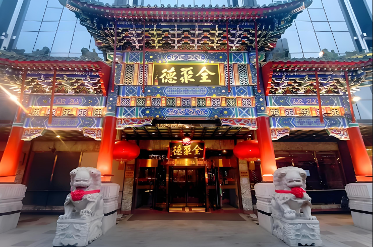 20250709206491.png ABUIABAEGAAgnf_jvwYooLbV5wQw5AU46gM.png